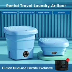 غساله صغيره متنقله