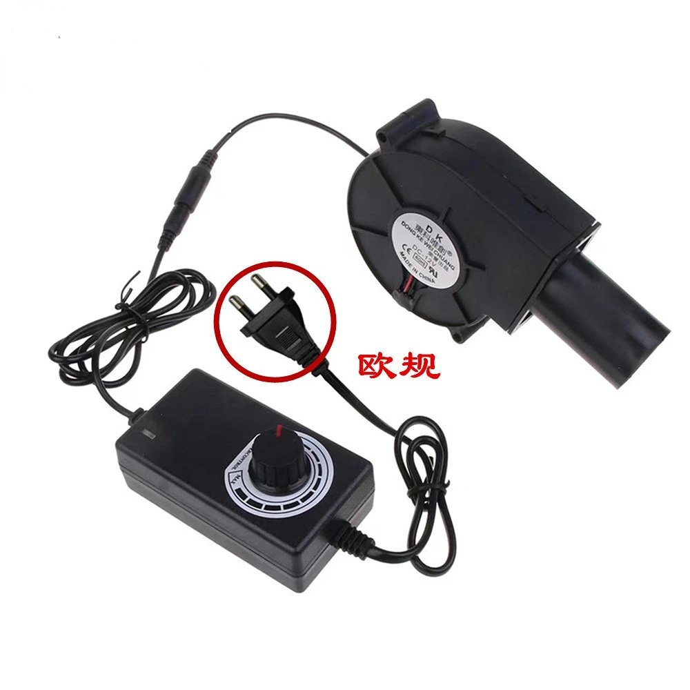 منفاخ مروحة الشواء