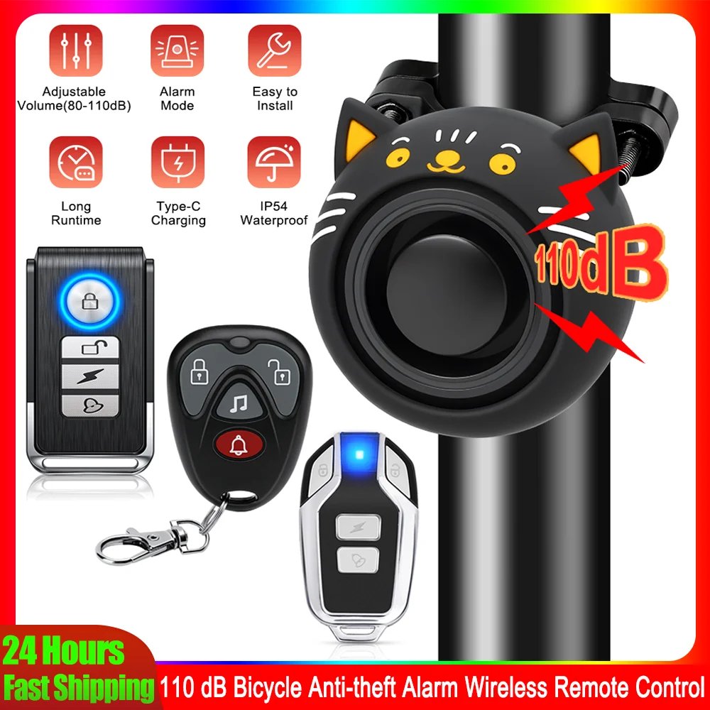 انزار امان للدرجات