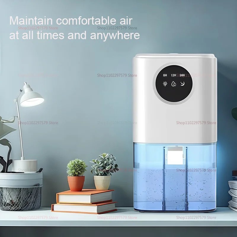 مزيل الرطوبة - الصورة 6