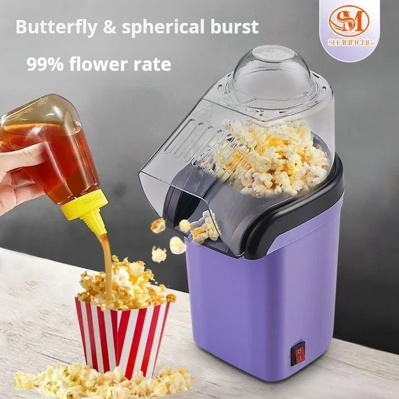 اله صنع الفشار - الصورة 4