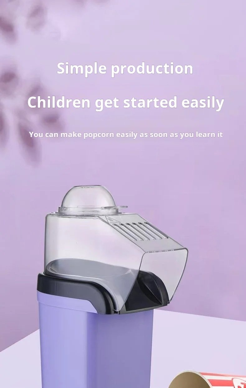 اله صنع الفشار - الصورة 3