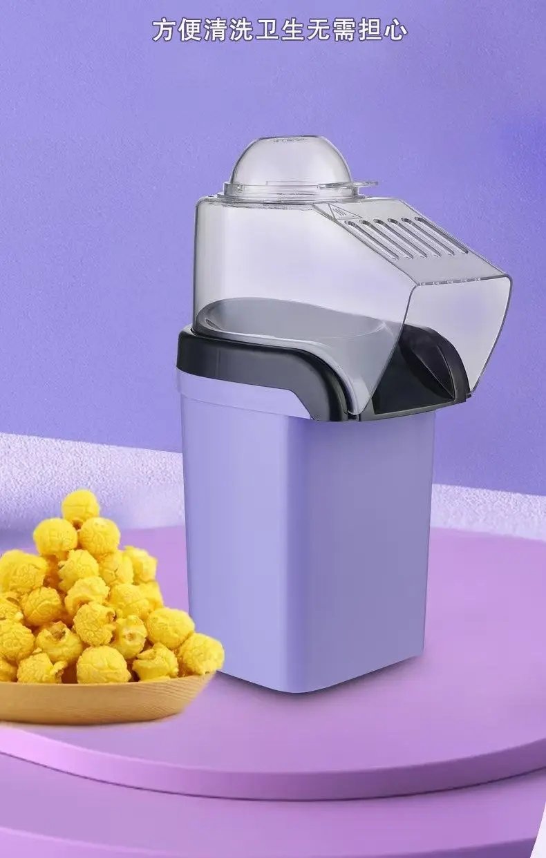 اله صنع الفشار - الصورة 2