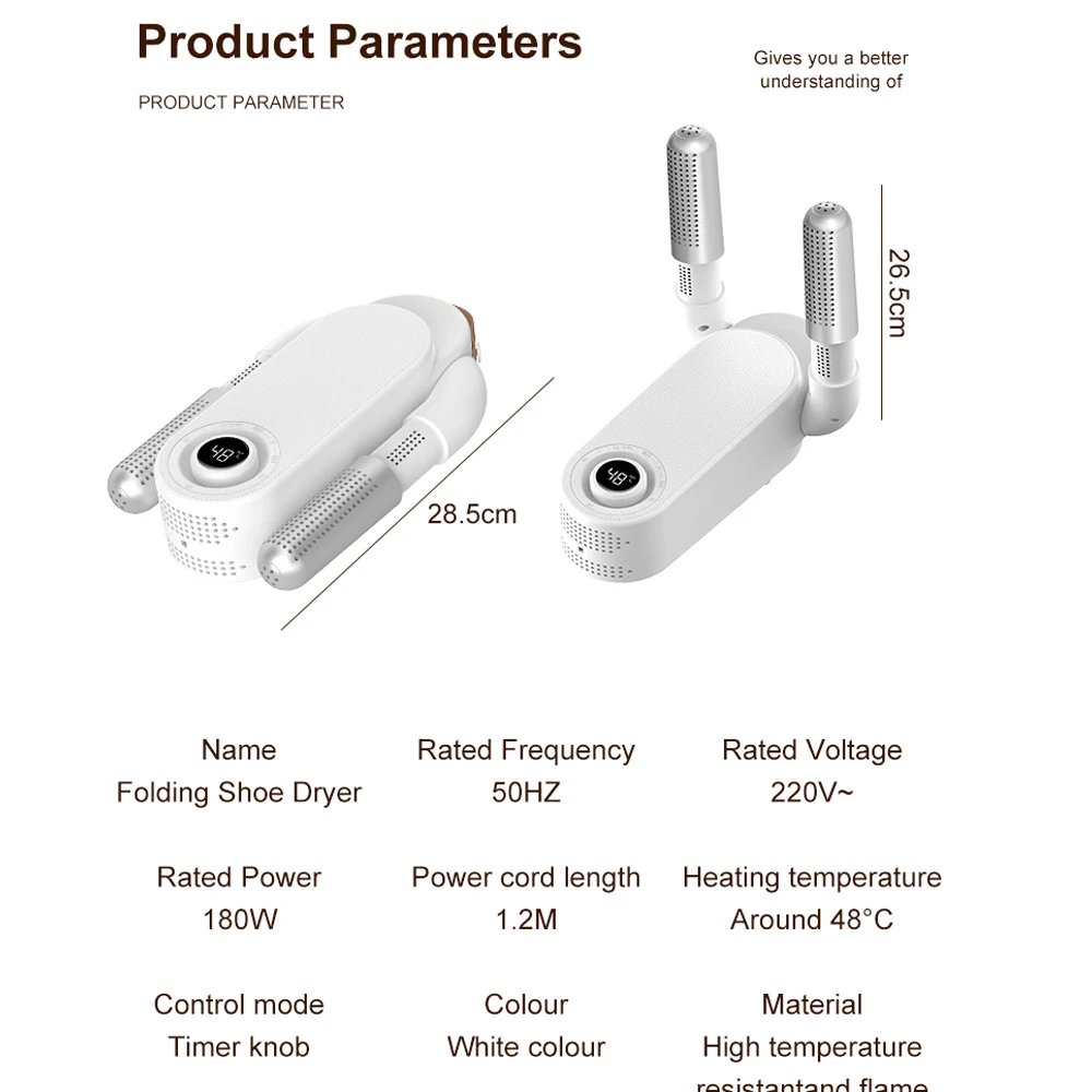 مجفف ومعقم الاحذيه بالاشعه - الصورة 2