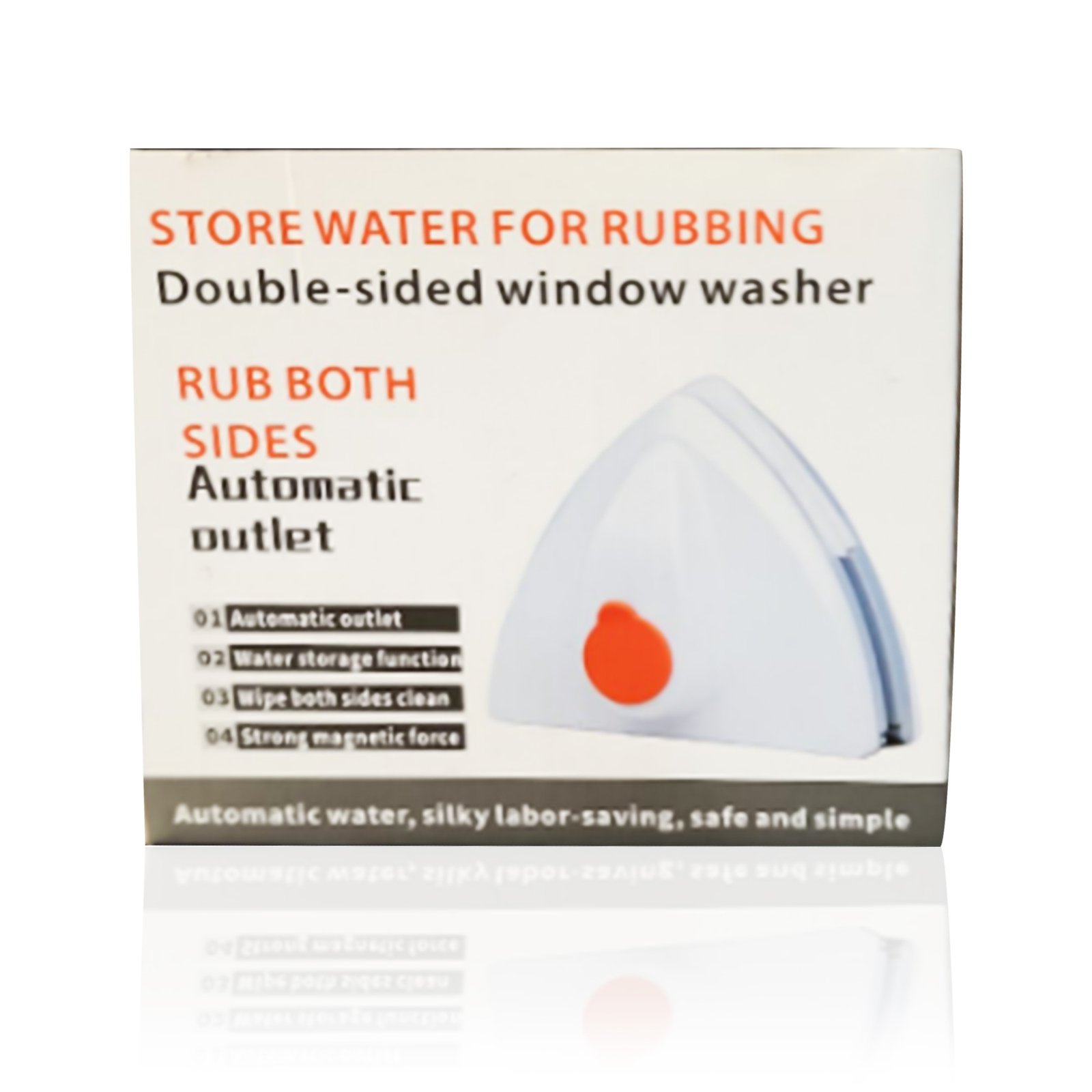 ممسحة الزجاج الذكية