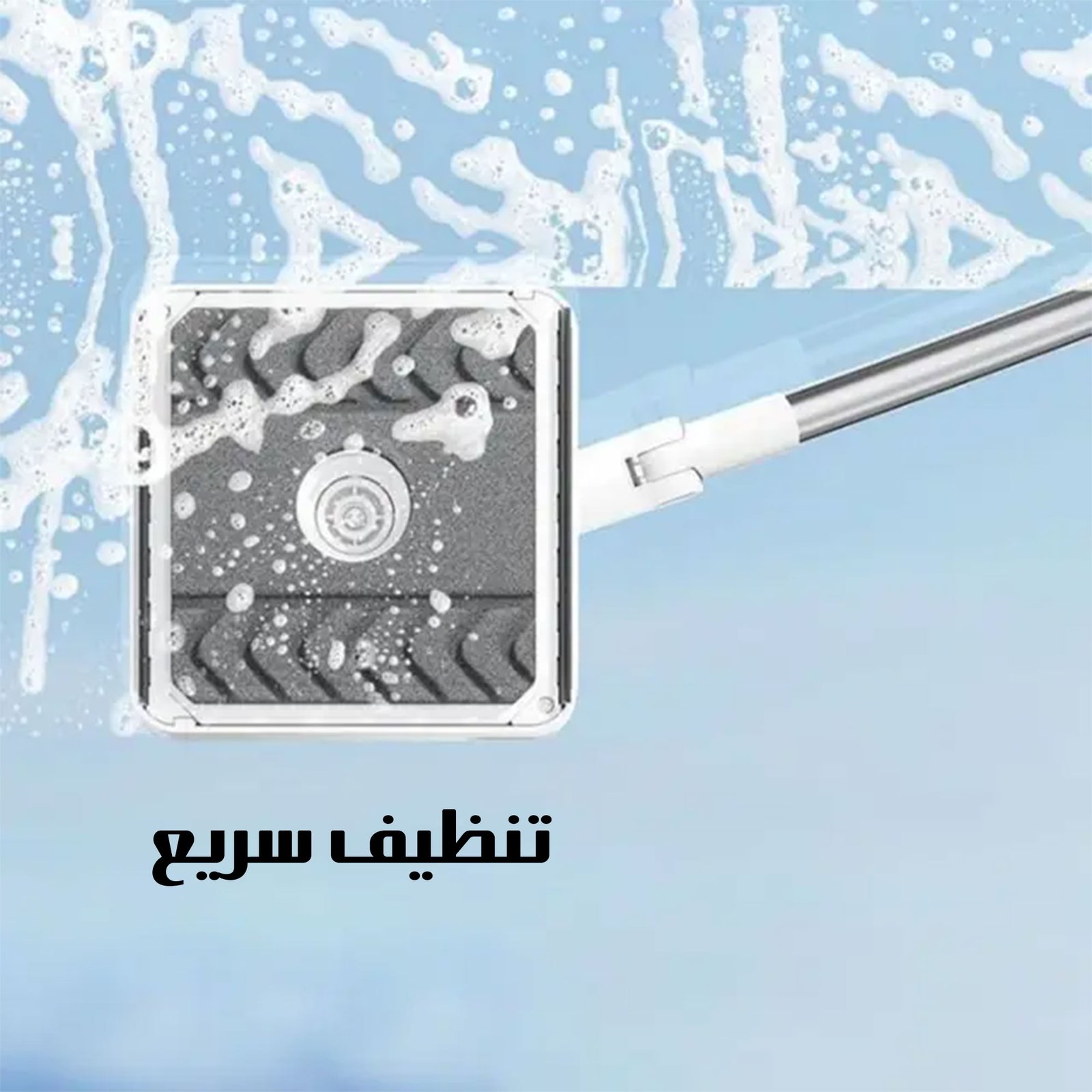 أداة تنظيف النوافذ مزدوج الجانبين قابلة للتمديد - الصورة 6