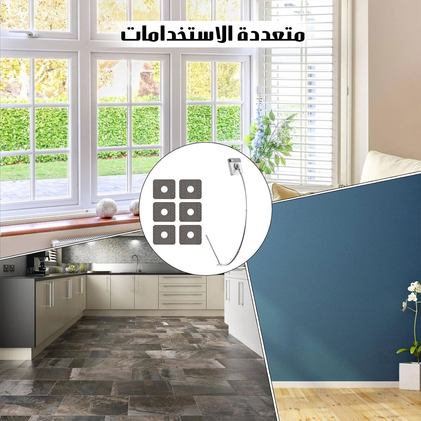 أداة تنظيف النوافذ مزدوج الجانبين قابلة للتمديد - الصورة 5